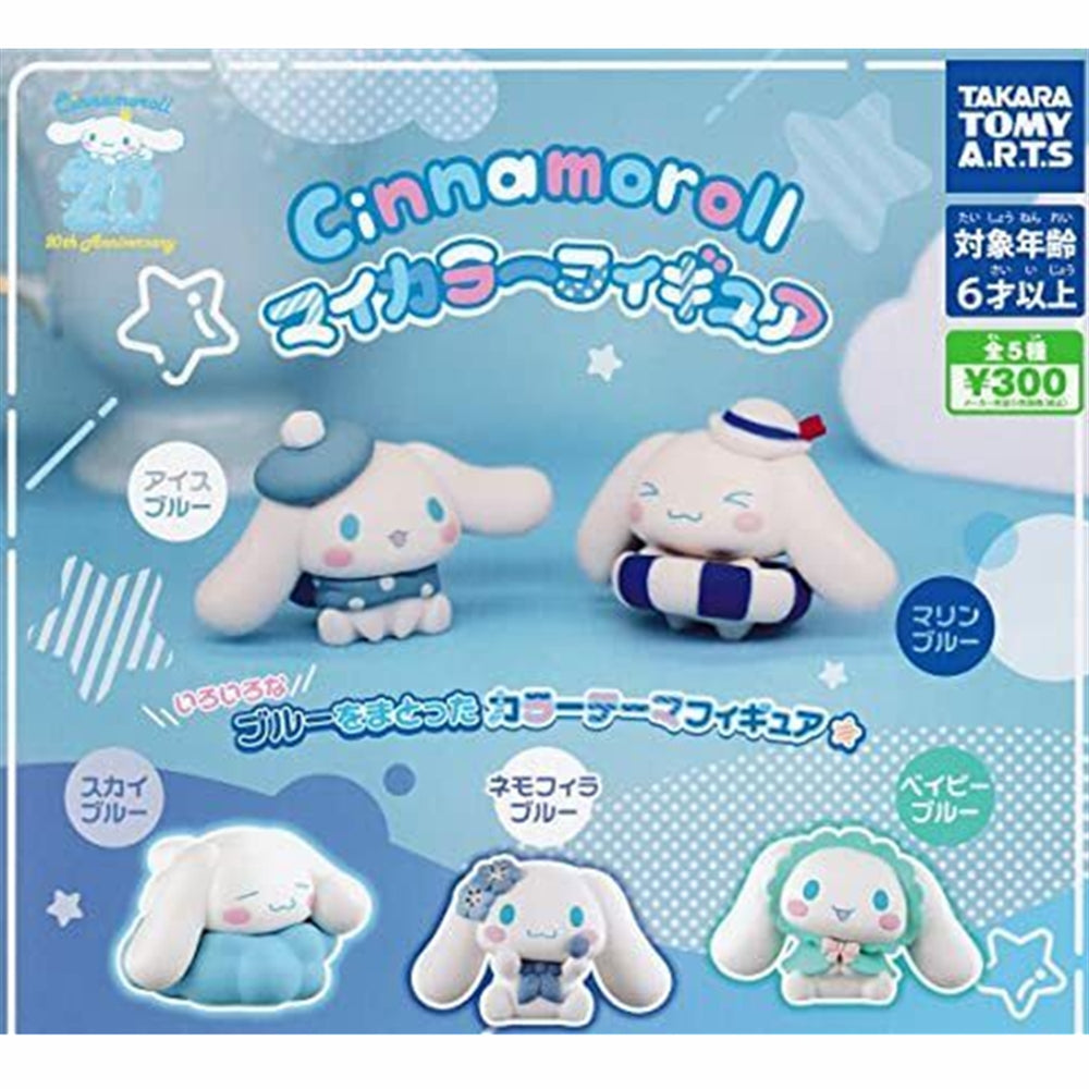 Twinchees Cinnamoroll My Favorite Color Mystery Figureine Asst-24pcs P ...