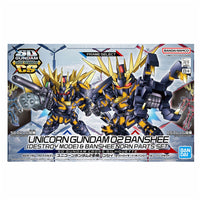 #19 Cross Silhouette Unicorn Gundam 02 Banshee (Destroy Mode) & Banshee Norn Parts Set "Gundam UC", Bandai Spirits SD Gundam EX-Standard