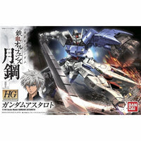 #19 Gundam Astaroth "Gundam IBO Moonlight", Bandai Hobby HG IBO 1/144