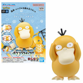#21 Psyduck "Pokemon", Bandai Hobby Pokemon Model Kit Quick!