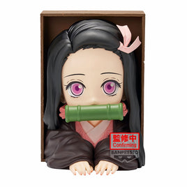 Banpresto:Demon Slayer: Kimetsu no Yaiba HYOKOFIG-Nezuko Kamado