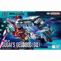 #3 Sugai's Gelgoog (GQ) "Mobile Suit Gundam GQuuuuuuX", Bandai Hobby HG 1/144