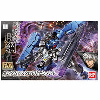 #39 Gundam Astaroth Reinascimento Gundam IBO Moonlight-Bandai HG IBO 1/144