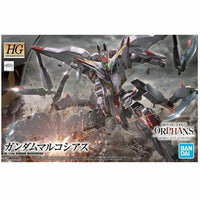 #40 Gundam Marchosias "Gundam IronBlooded Orphans", Bandai Spirits HG IBO