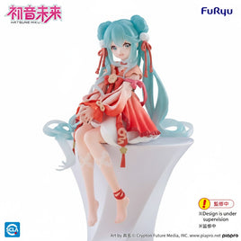 Hatsune Miku - Noodle Stopper Figure -2026 Chinese New Year ver
