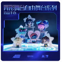Alien Stage - Free Stage Series - Mini Figure Blind Box Asst -6pcs PDQ