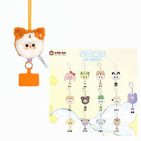 Baby Three Phone Strap Plush Blind Box Asst-12pcs PDQ