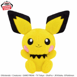 Banpresto:Pokemon Mecha Mofu Gutto Relaxing Plush Pichu-Japan Version