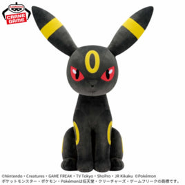 Banpresto: Pokemon Mecha Mofugutto Umbreon Plush-Japan Version