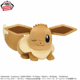Pokemon Mega Mofugutto Fluffy Winking Eevee Plush -Japan Version