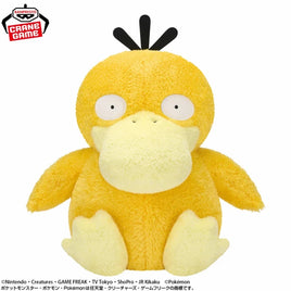 Pokemon Mega Mofugutto Relaxing Psyduck Furry Plush-Japan Version