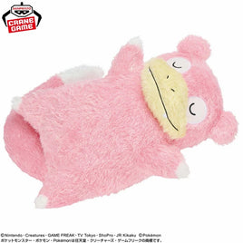 Pokemon Mega Mofugutto Relaxing Slowpoke Plush-Japan Version