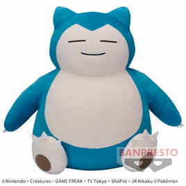 Banpresto:Pokemon Super Mofugutto Snorlax Plush-Japan Version