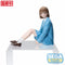 Blue Box PM Perching Figure Chinatsu Kano