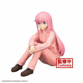 Bocchi The Rock! "Hitori Gotoh" Figure-Japan Version
