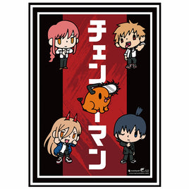 CHAINSAW MAN - DENJI & POCHITA SD GROUP WALL SCROLL