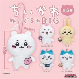 CHIIKAWA Big Plush Charm Series 1 Blind Box-Set of 6/Display