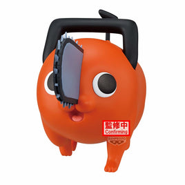 Chainsaw Man - The Movie: Reze Arc Big Sofvimates - Pochita Figure