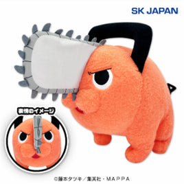 SK Japan: Chainsaw Man Pochita Wool Felt Style II Big Plush-Japan Imports