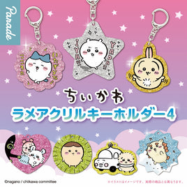 Chiikawa Glitter Acrylic Keyholder #4 Blind Box Asst-12pcs PDQ