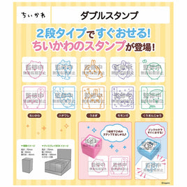 Chiikawa - Mini Stamps Blind Box Asst-12pcs PDQ