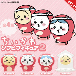 Chiikawa - Octopus Costume Soft Mini Vinyl Figure 2 Blind Box Asst-12pcs PDQ