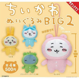 Chiikawa Pajama Party Plush Charm Blind Box -Set of 6/Display