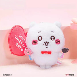 Chiikawa Valentine's Day Series Plush Keychains