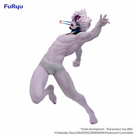 DAN DA DAN - Trio-Try-iT Figure -Jiji(transformed)-