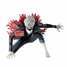 DANDADAN VIBRATION STARS-Okarun(Transformed) FIGURE