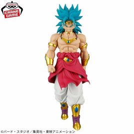 DRAGON BALL Z SOLID EDGE WORKS BROLY FIGURE