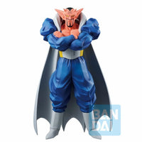 Dabura (Crash! Battle For The Universe) "Dragon Ball Z", Bandai Spirits Ichibansho Figure