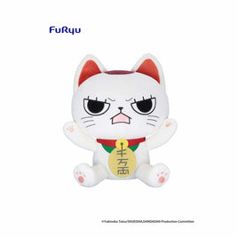 Dandadan - Big Plush Toy -Turbo Granny B