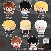 Death Note Mini Cotton Doll Plush Keychain Blind Box Asst-8pcs PDQ