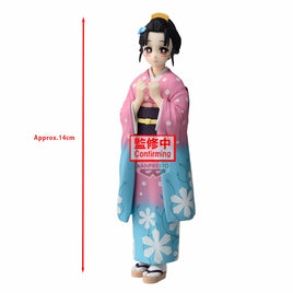 Demon Slayer: Kimetsu No Yaiba - Koyuki - Figure Vol.52 Figure