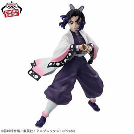 Demon Slayer: Kimetsu no Yaiba VIBRATION STARS Figure-Shinobu Kocho