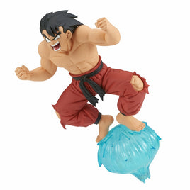 Dragon Ball G X Materia Son Goku III Figure