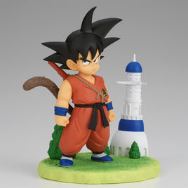 Dragon Ball History Box Vol.4-Kid Son Goku