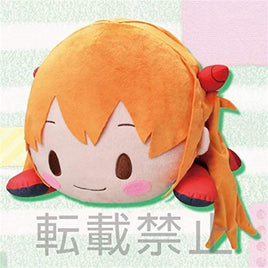 EVA-S MEJ  NESOBERI  DOLL PLush-ASUKA FEAT38
