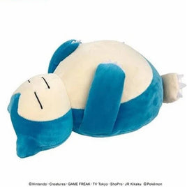 Ensky:Pokemon Mofumofu Squishy Arm Pillow Plush- Snorlax-Japan Version