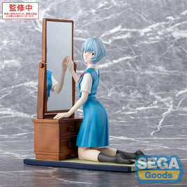 FIGURIZMa EVANGELION: 3.0+1.0 Thrice Upon a Time tentative name: Rei Ayanami Figure