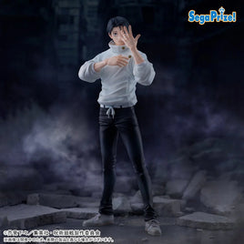 FIGURIZMa Jujutsu Kaisen Culling Game Yuta Okkotsu Figure