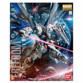 Freedom Gundam (Ver 2.0) "Gundam SEED", Bandai MG
