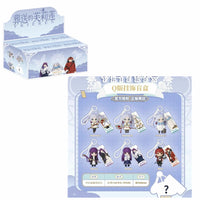 Frieren: Beyond Journey's End Q Version Pendant Blind Box Asst-6pcs PDQ