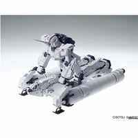 Full Armor Unicorn Gundam (Ver.Ka) "Gundam UC", Bandai Hobby MG