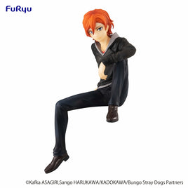 Bungo Stray Dogs - Noodle Stopper Figure -Chuya Nakahara-