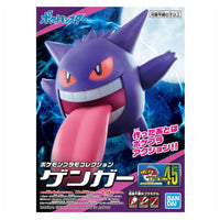 Gengar "Pokemon",Bandai Spirits Pokemon Model Kit