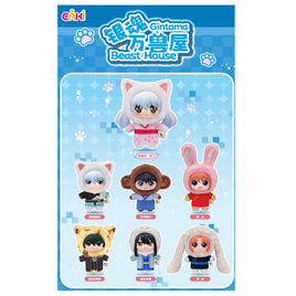 Gintama Beast House Series Plush Pendants Blind Box Asst-6pcs PDQ