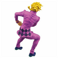 Giorno Giovanna (The Gathering of Stars) "JoJo's Bizarre Adventure", Masterlise Ichibansho Figure