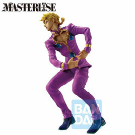 Giorno Giovanna (The Gathering of Stars) "JoJo's Bizarre Adventure", Masterlise Ichibansho Figure